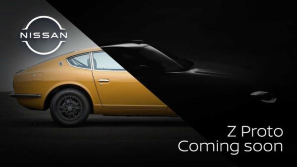 Nissan показал детали нового спорткара Z Proto