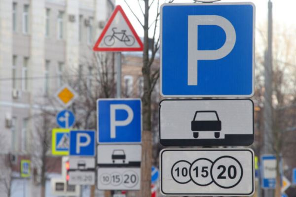 Кабинет министров разрешил повышение цен на парковку