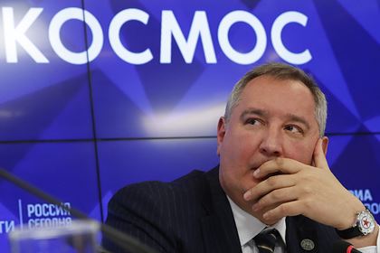 Рогозин назвал бессмысленной новую лунную гонку с США