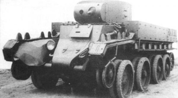 Химический танк ХБТ-7