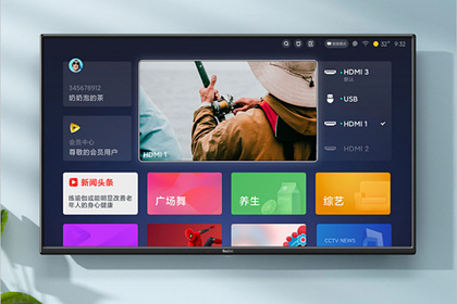 Xiaomi представила самый дешевый телевизор