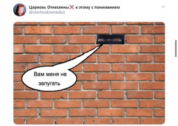 <br />
							Обращение ОМОНа к белорусской оппозиции стало мемом (14 фото)
<p>					