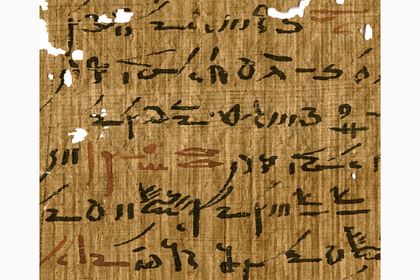 Раскрыта тайна магических текстов из Древнего Египта
