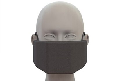 В США создали убивающую вирусы маску